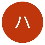 ハイパーキャノピー