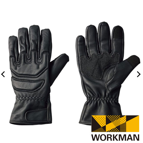 防水ゴートライドプロテクトグローブ